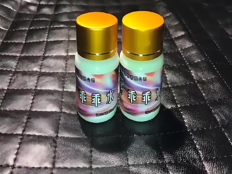 成人催药迷用品1196-Mz型号